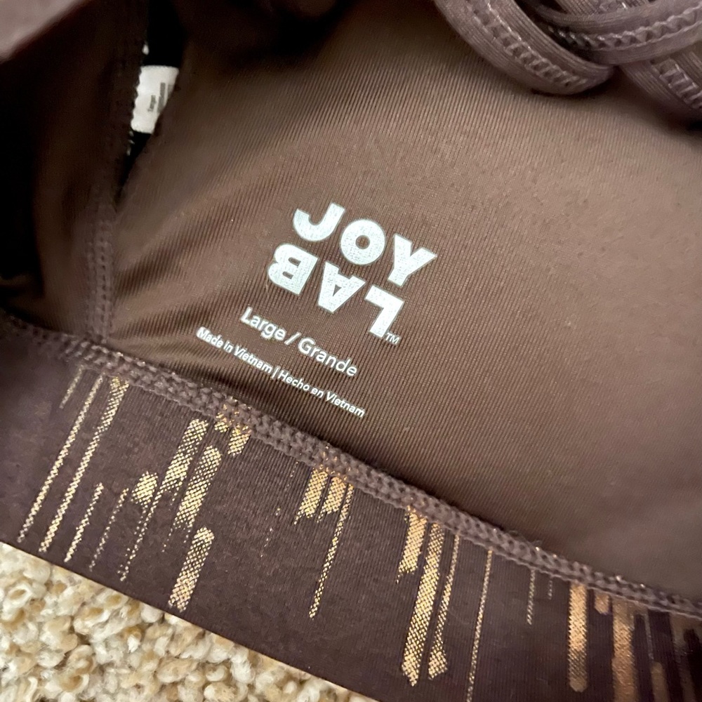 🍂🍁🥾🌕JoyLab Gold Foil & Brown Strappy Sports Bra - Picture 5 of 5